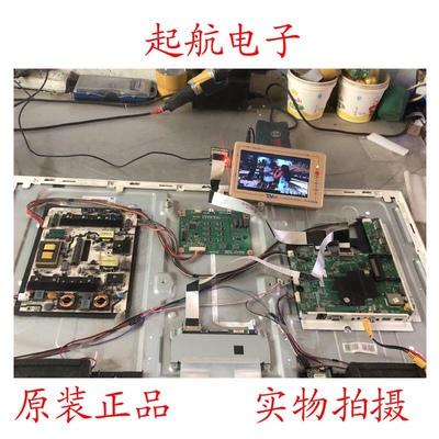 海信LED39K680X3DU电源板RSAG7.820.4903 HLP-4055WF测好165970