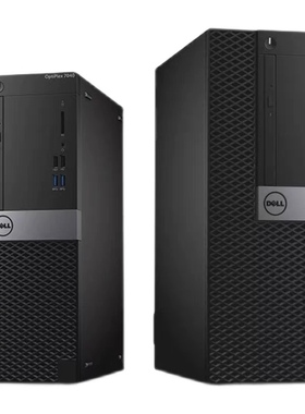 DELL 3040MT 3046MT 3050MT 5040MT 7040MT准系统1151 6代7代主机