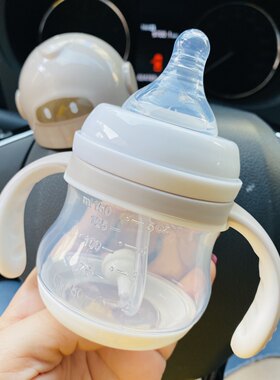 小容量硅胶防胀气耐摔婴儿奶瓶