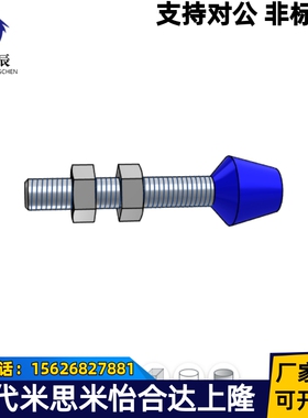 肘夹用前端螺栓TGUB4-13TGUB4-32TGUB6-37TGUB6-87TGUB8-49TGUB8-