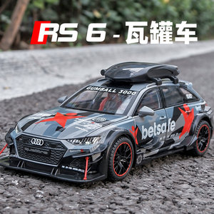 RS6车模瓦罐车仿真合金模型1:24大号玩具车男孩汽车收藏摆件