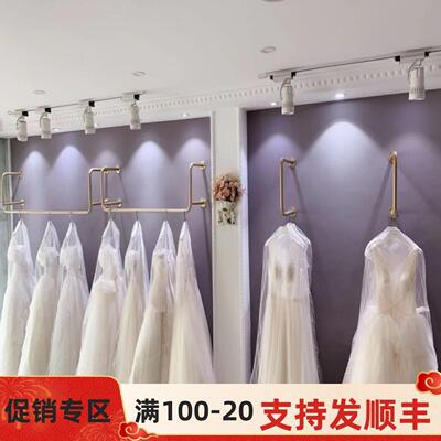 婚纱店展示架上墙壁挂式陈列架金色婚纱架子悬挂影楼专用礼服货架