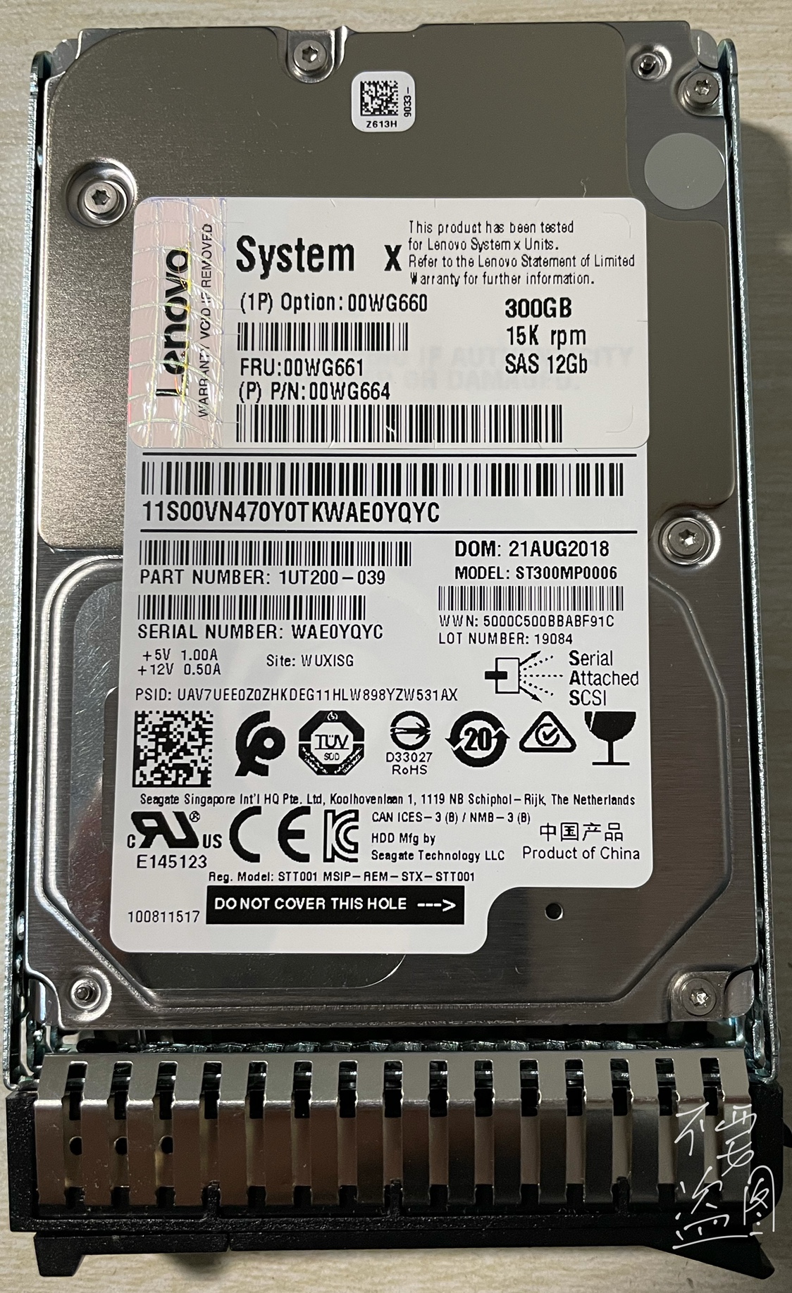 联想X3550 X3650 M5 X3850X6 300G 15K SAS 12gb 2.5 00WG661硬盘