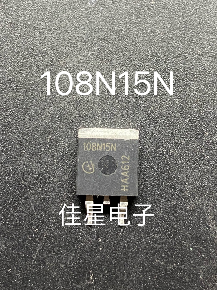 原装拆机原字  贴片 IPB108N15N3G 108N15N 场效应管150V83A 测好