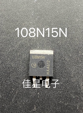 原装拆机原字  贴片 IPB108N15N3G 108N15N 场效应管150V83A 测好