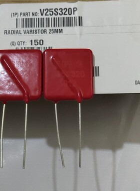 进口LITTELFUSE力特320V变阻器22KA压敏电阻防雷V25S320P P25S320
