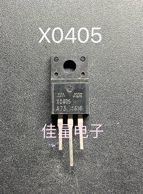 原装拆机 X0405 塑封 测好可直拍