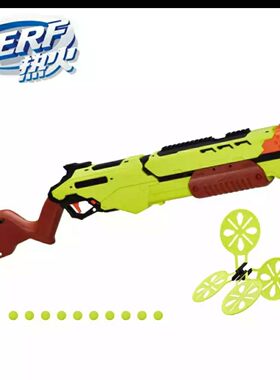 萨杜恩发射器NERF/热火萨杜恩