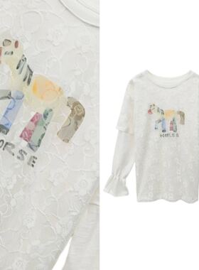 【甜甜专享】欧货时尚圆领拼接蕾丝长袖T恤女宽松显瘦上衣3.16