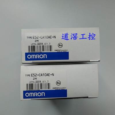 E52-CA10AE-N     2M   （有库存）   Omron/温度传感器
