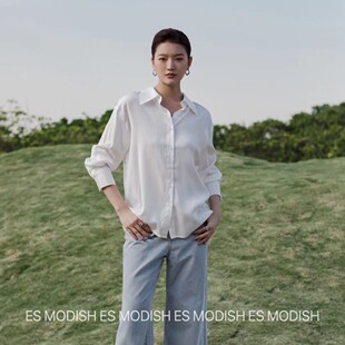 ES MODISH广州UUS店春秋季休闲纯色百搭长袖宽松清凉丝滑衬衫