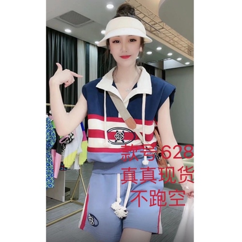 晴晴女装 OZZQ628 整款下架