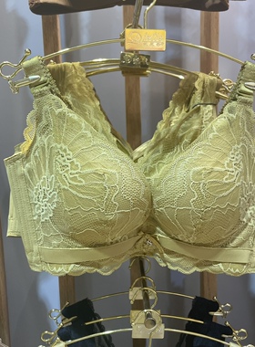 戴芝蒂22年新品上薄下厚聚拢调整型内衣小胸蕾丝集中76919