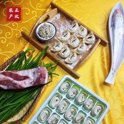刀鱼馄饨36只礼盒装720g新鲜手工速冻饺子速食云吞馄钝顺丰包邮