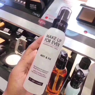 makeupforever玫珂菲保湿定妆喷雾 muf持久定妆水