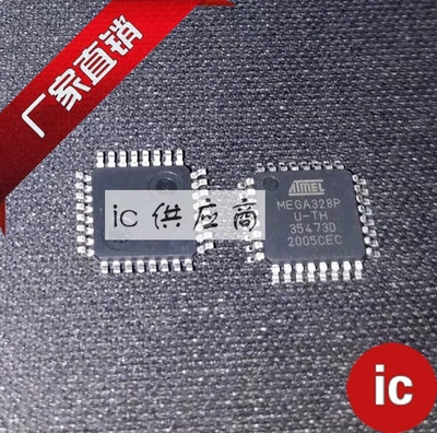 icatmega328p原装芯片控制器