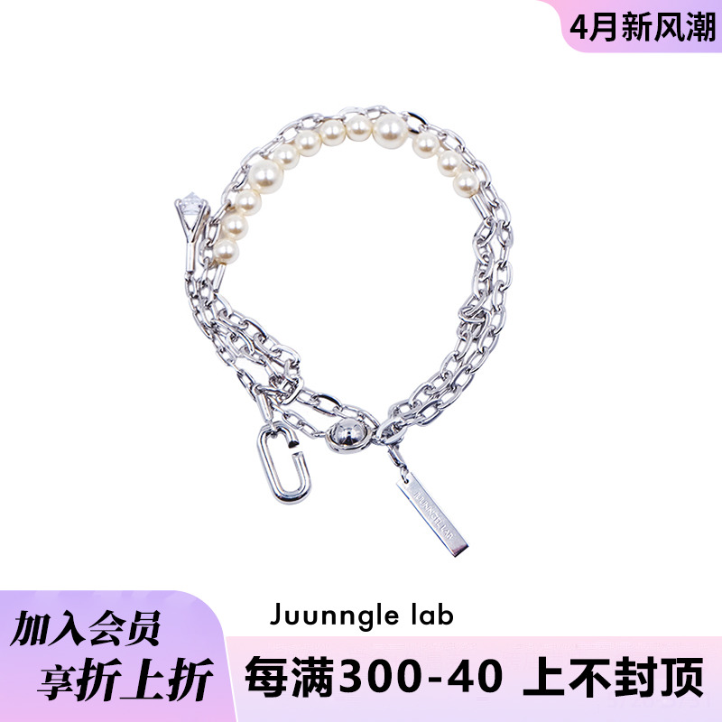 Juunngle Lab FLOW个性珍珠链条项链锁骨链手链 2020新款潮高级感