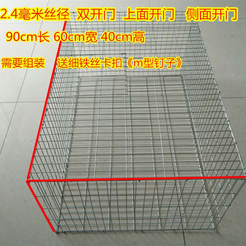 鸡笼 兔笼包养殖笼 鸡笼子 家用大号 邮中笼狗笼子小猫大型狗笼子