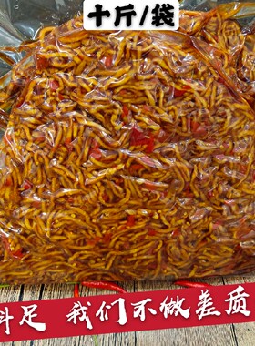 香辣木瓜丝酱菜爽口菜下饭菜开胃咸菜湖南特产十斤袋装香脆木瓜丝