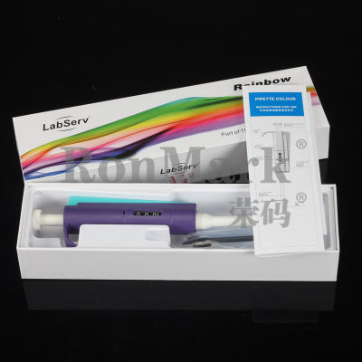 Thermo Colour移液器 LabServ彩枪 单道可调移液器