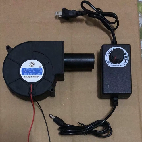 Yuankou Jurcao 5V 12V Firewood Plant Play Fan Fan