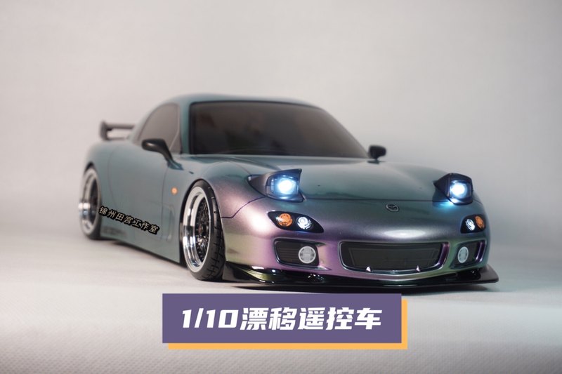 Rx7素材模板 Rx7图片下载 小麦优选