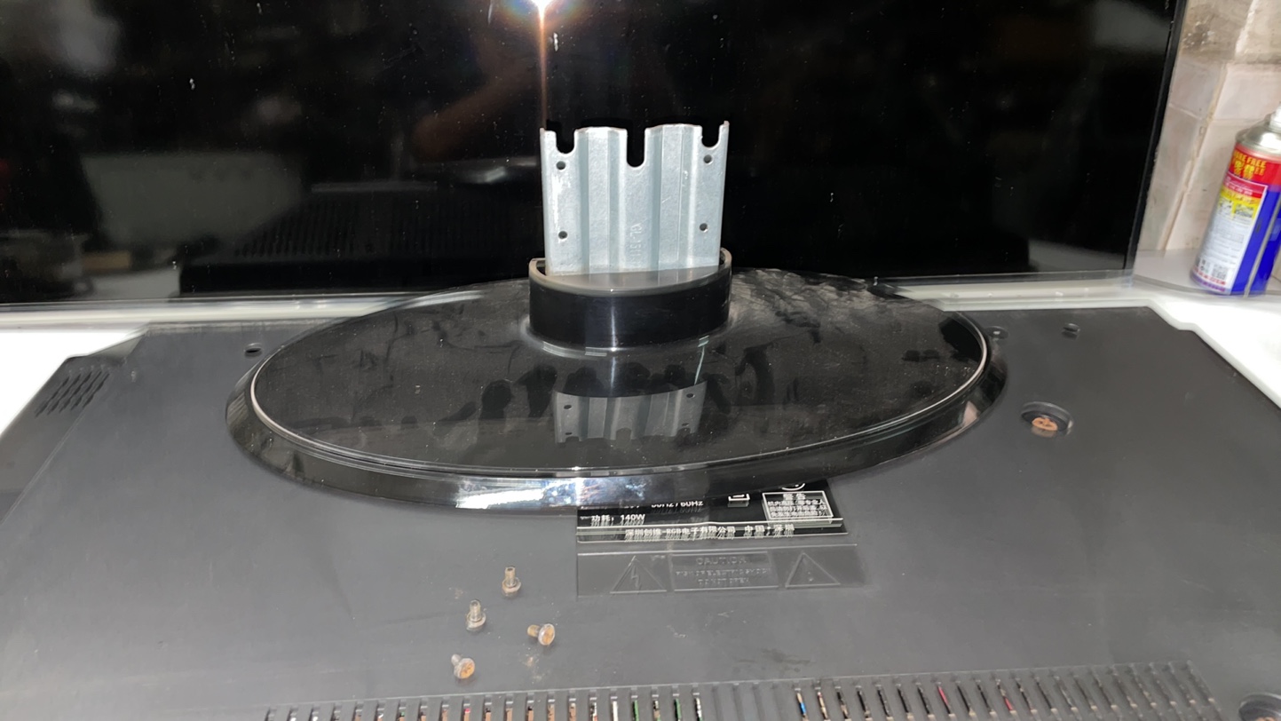 原装创维37L02RM底座 拆机配齐螺丝发货