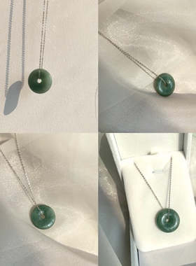 翡翠平安扣鉴定证书送长辈项链