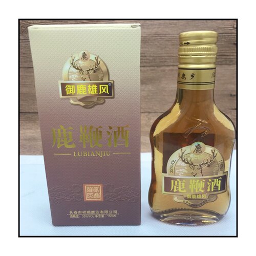 东北特产鹿鞭酒御鹿雄风酒鹿酒补酒男性补品人参酒保健泡酒药材
