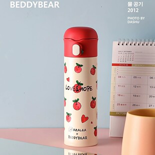 杯具熊苹果保温杯480ml弹跳直饮水杯316不锈钢