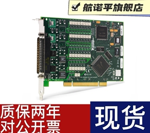 779084 32通道 O设备接口 6518数字I 工业数字输出卡 PCI