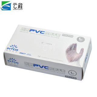 英科PVC手套一次性透明PVC手套美容家务乳胶橡胶防水劳保薄