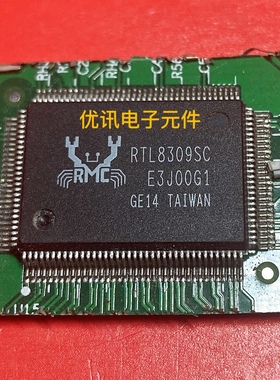 RTL8309SC QFP128 网卡芯片 拆机 剪板