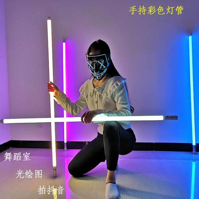 手持灯管LED灯棒抖音直播补光