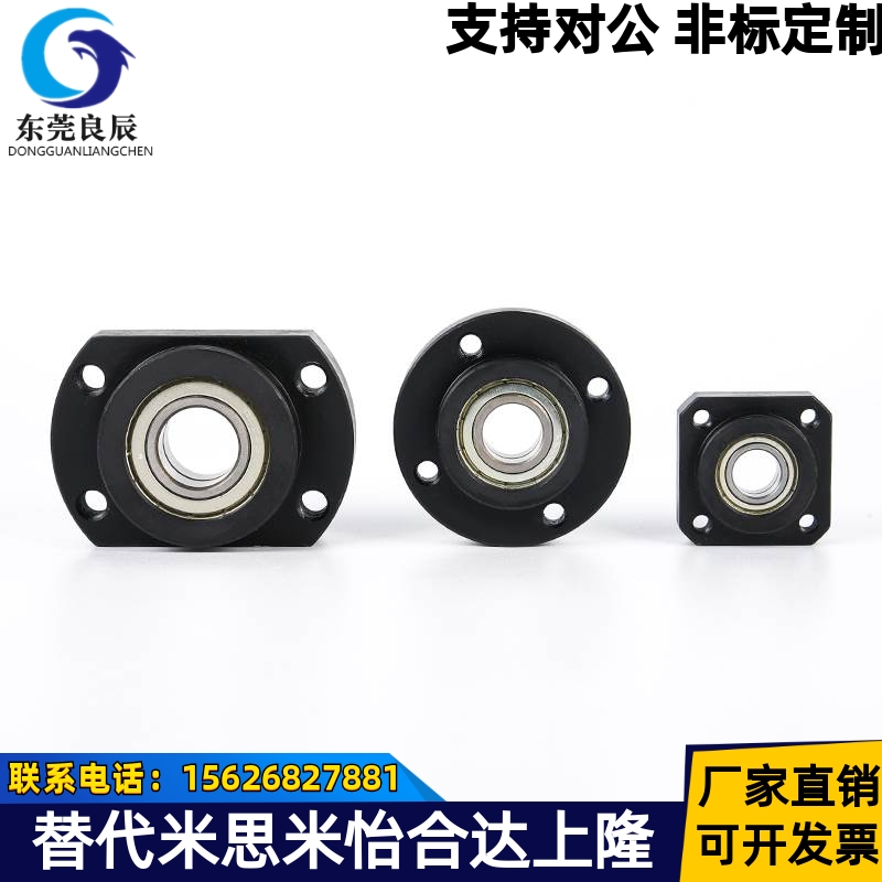 带扣环双轴承短型轴承座组件BGREB BGRE SBGRE钢制圆法兰型