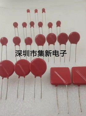 压敏电阻 TMOV20RP300E P2T300E 300V 10000A 800pF 直径 20MM