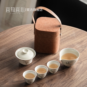 旅行茶具套装泡茶杯随行高级便携式快客杯一壶二杯户外喝茶装备