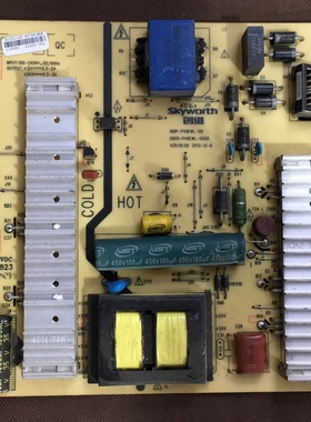 创维49E360E49E5ERS电源168P-P49EWL P5L017-00 5800-P49EWL-0020