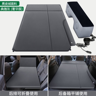 19特斯拉MODEL X专用车载充气床垫后排睡垫后备箱SUV汽车气垫