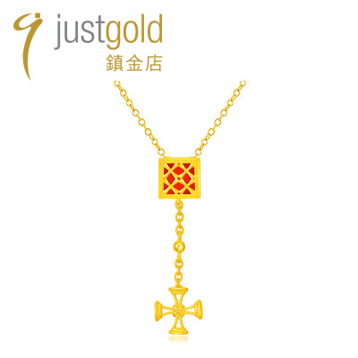 justgold鎮金店情迷俄罗斯足金黄金吊坠时尚1514211Y