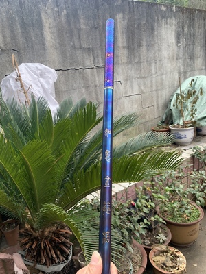 钛合金一体实心金箍棒兴鑫