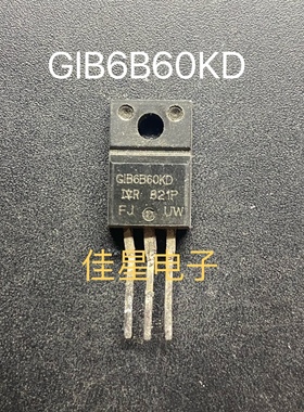 原装进口拆机原字 GIB6B60KD IRGIB6B60KD 复合场效应管 可直拍