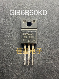 原装进口拆机原字 GIB6B60KD IRGIB6B60KD 复合场效应管 可直拍