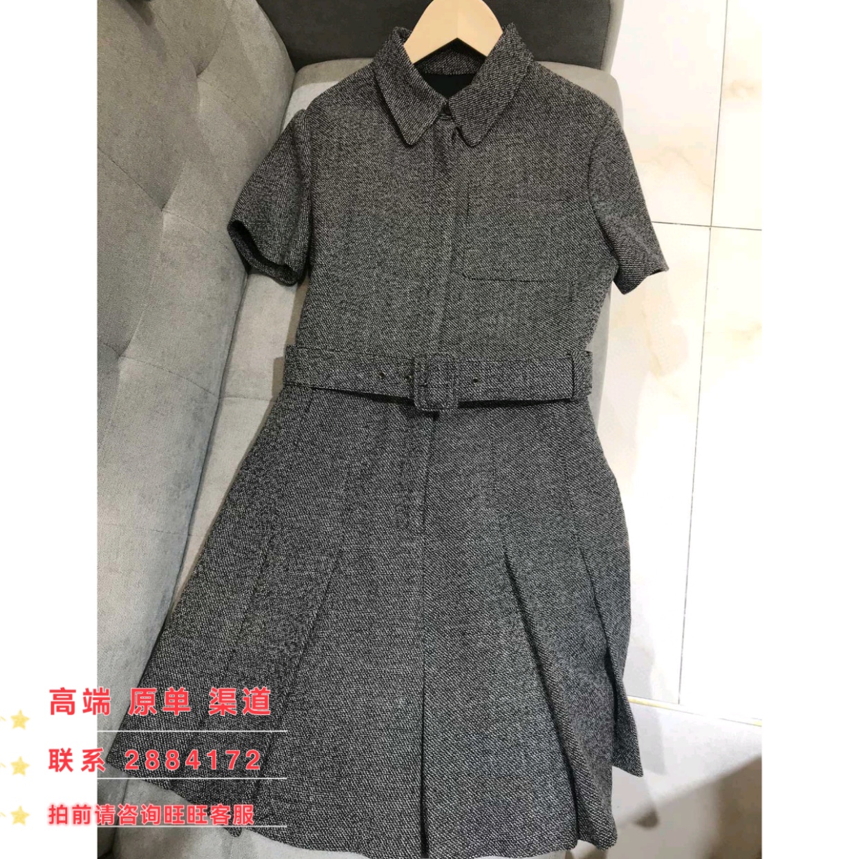 深圳南油南山青岛外贸广州虎门东莞原单女装秋冬连衣裙服装店
