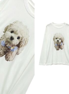 【甜甜专享】韩系甜美~可爱萌宠狗狗印花防晒罩衫T恤上衣4016