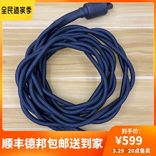 NGR 发烧音响美插电源线2.5米无氧铜. 美国线圣AudioQuest 原装