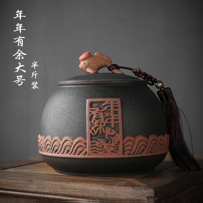百贝粗陶浮雕茶叶罐大陶瓷罐茶罐茶叶盒茶叶包装盒家用1斤装