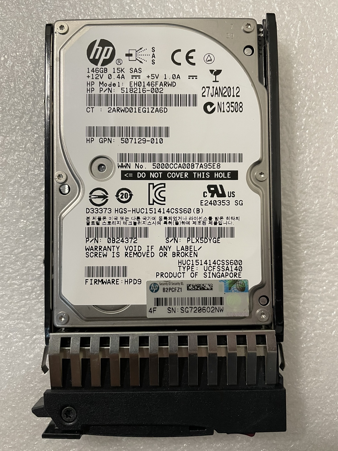 HP 服务硬盘146G 15K SAS 2.5 512744-001 504334-001 512547-B21