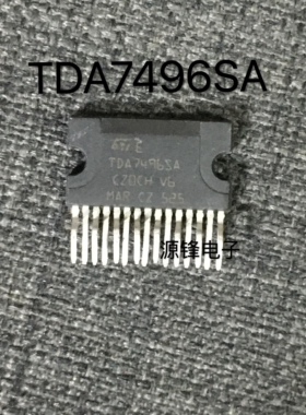 TDA7496SA 伴音功放集成IC芯片