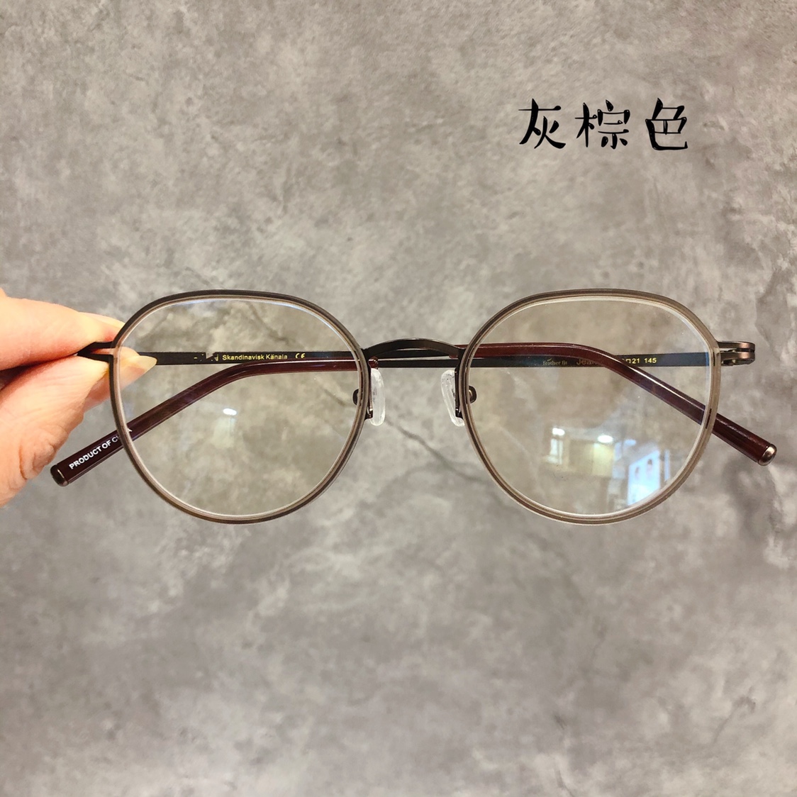 夕夕lcarin秀智同款防蓝光眼镜框